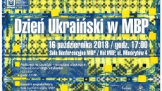 dn-Ukrainski_plakat-www